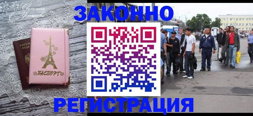 форма 3 в Боготоле